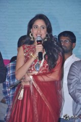 Kanche Movie Audio Launch